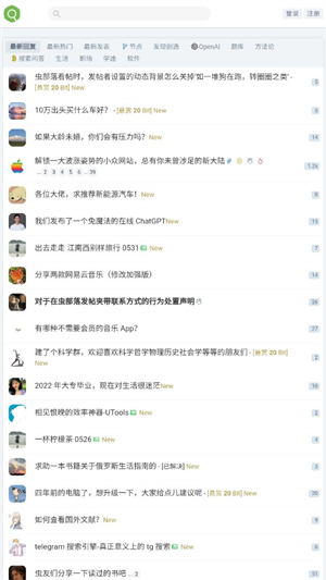 沿app׿Ѱ