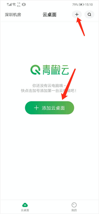 ཷƵapp°
