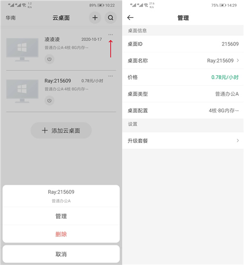 ཷƵapp°