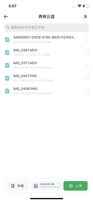 ཷƵapp°