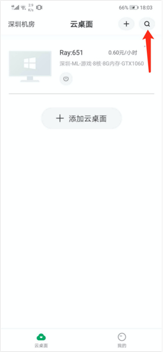 ཷƵapp°