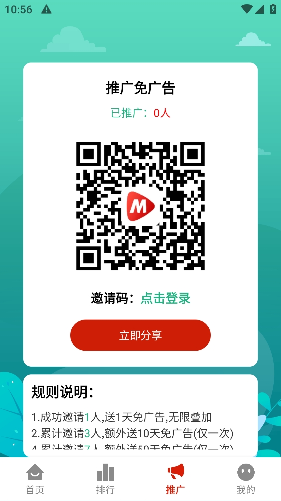 Ӱappٷ