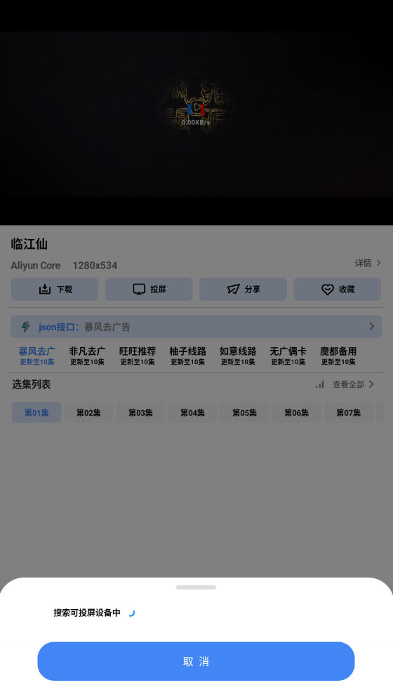 Ƶappٷ޹
