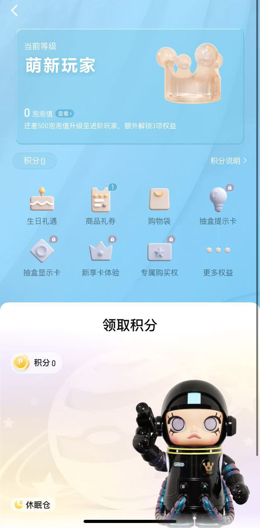 appٷ°