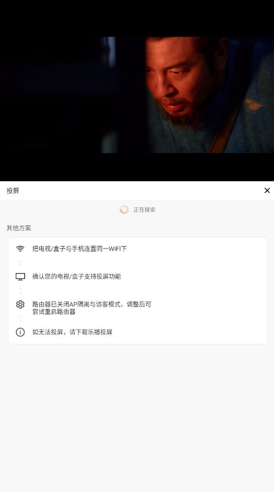 phӰapp