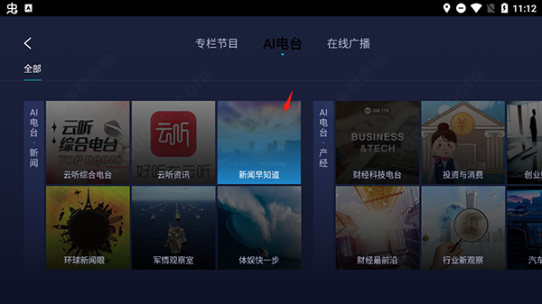 °app