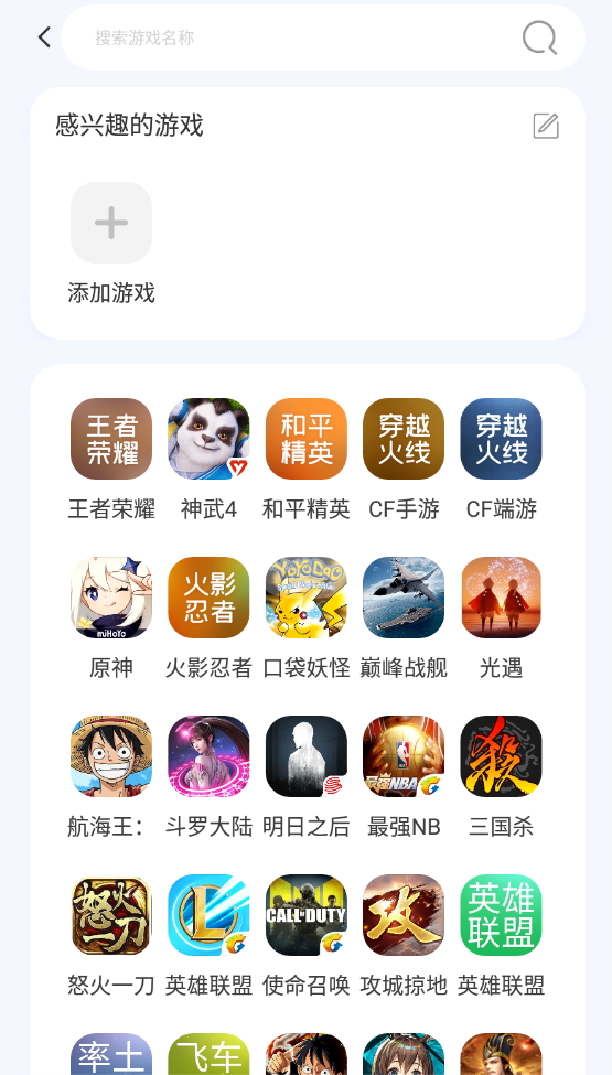 673ѡϷappٷ