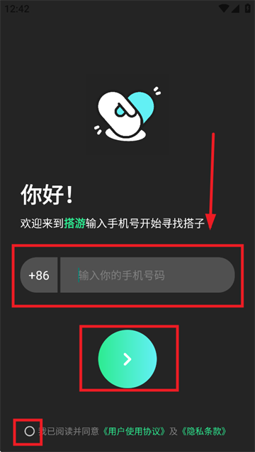app
