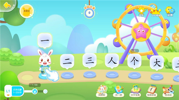 Сʶapp
