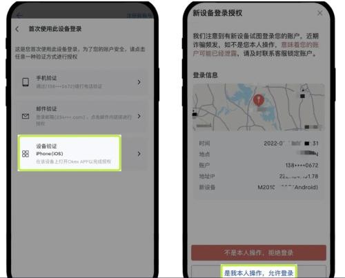 okx-android.apkװ°汾