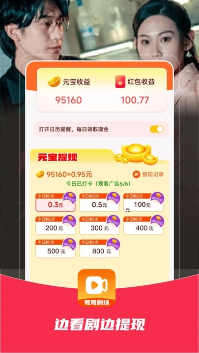 ؾ糡