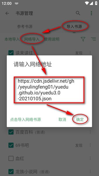 ʦԴ⵼2025°
