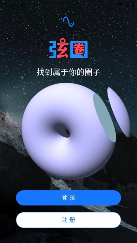 Ȧ