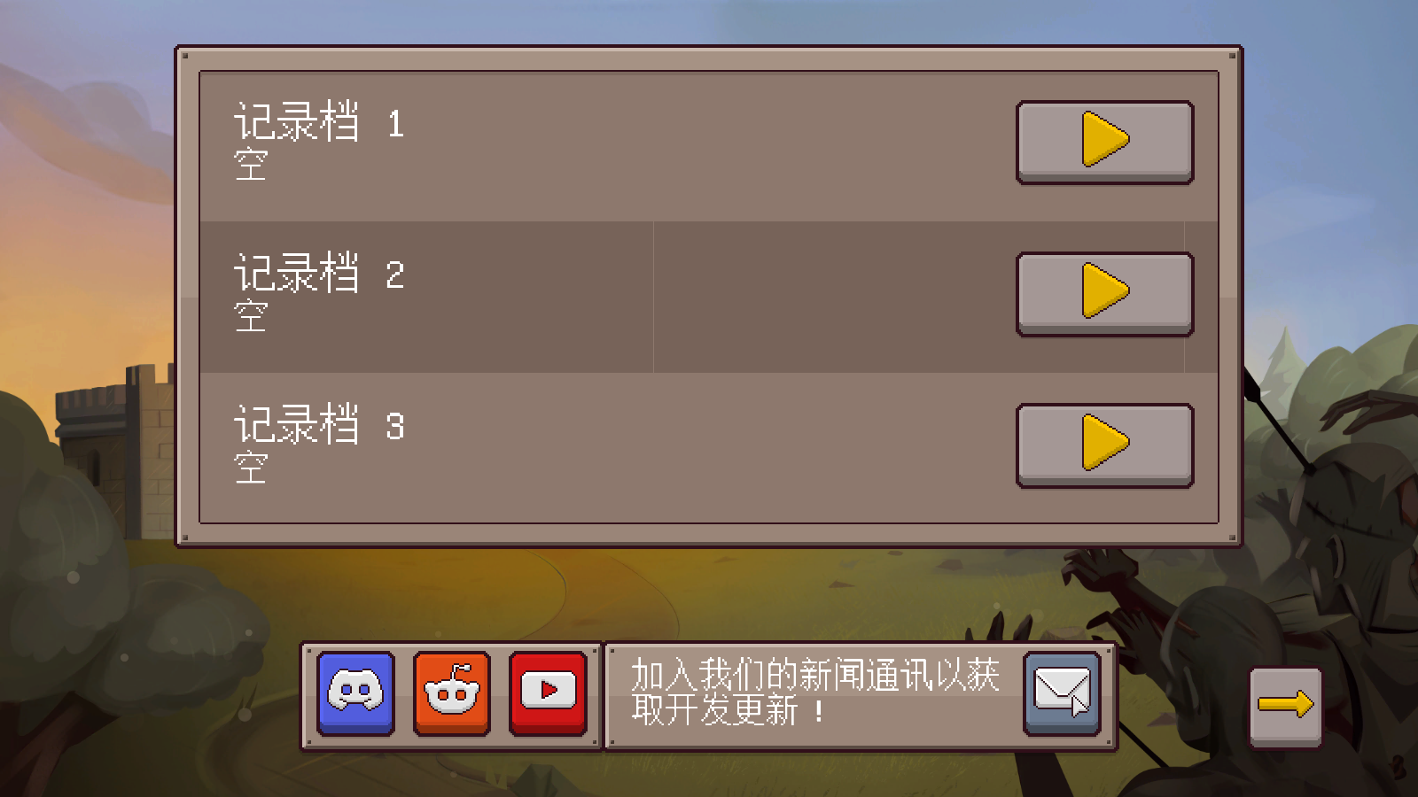 ǰռΰ׿