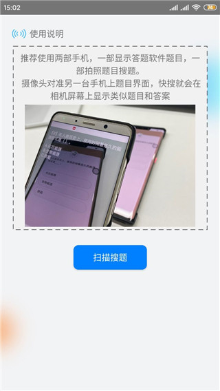 app¹ٷ