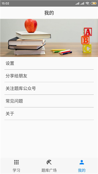app¹ٷ