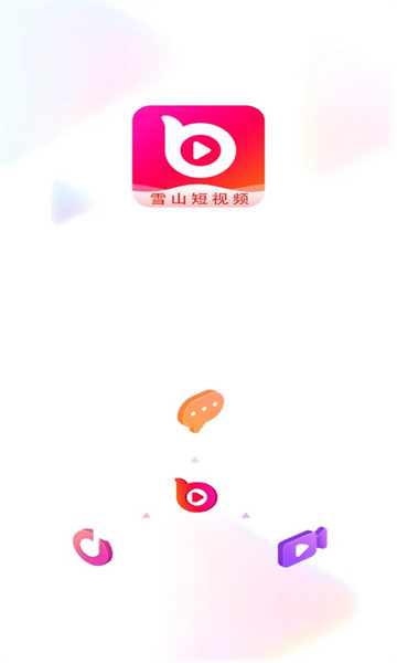 ѩɽƵappֻ