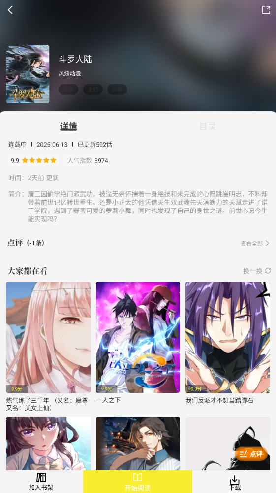 ͼapp޹