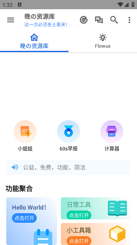 Դ