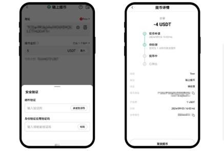 okx.cnٷ2025°app