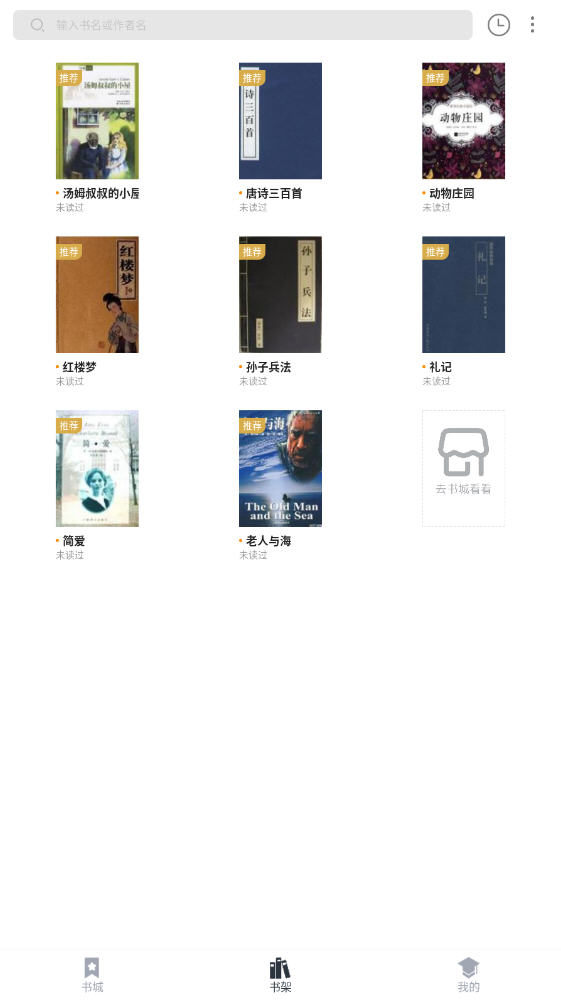 С˵app°
