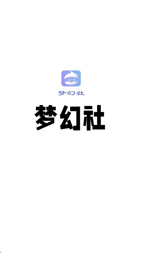 λ