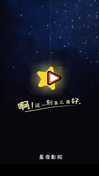 ҹӰӹٷ