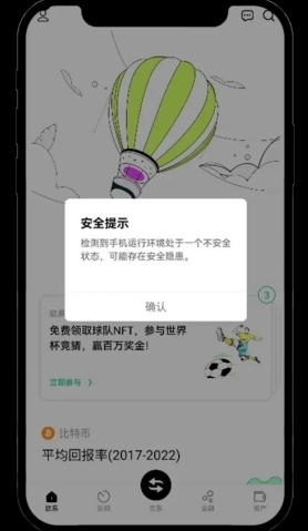 ouyizh.netŷappٷ