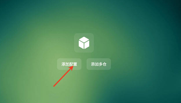 ƲBoxӺ°
