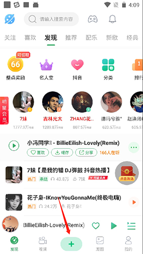 Y2002app