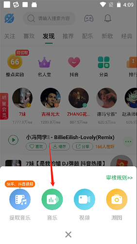 Y2002app