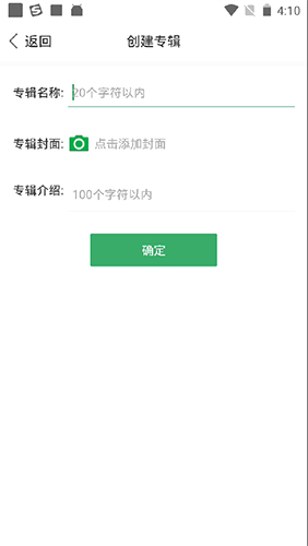 Y2002app