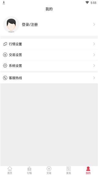 ڻרҵapp