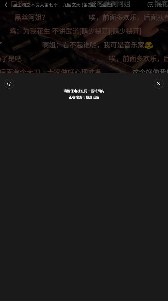 ĵӰٷapp