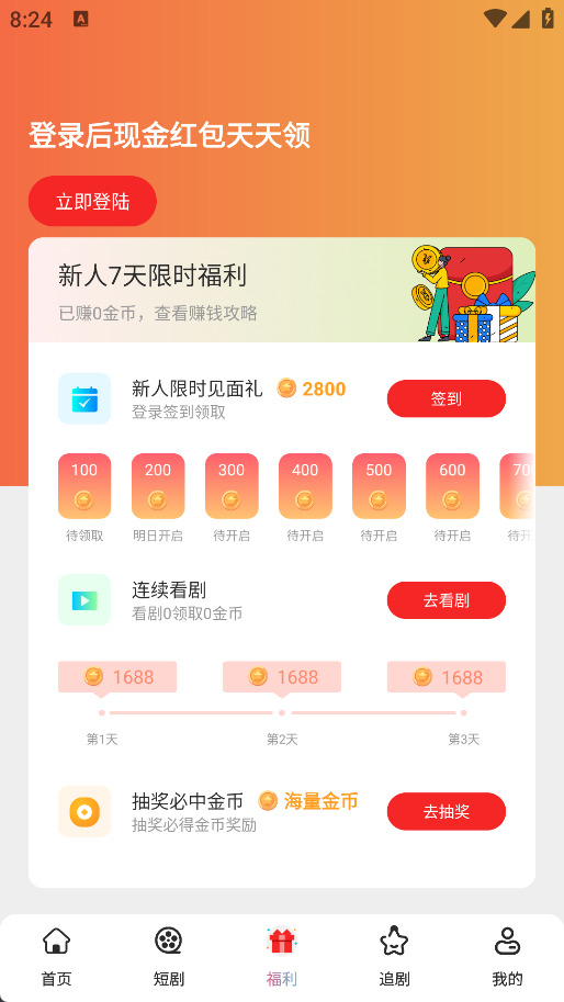 ῴ̾appٷ