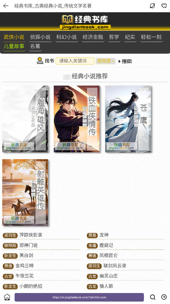 վapp