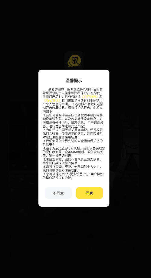 YUƽ̨ٷ°