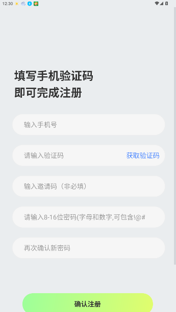 app