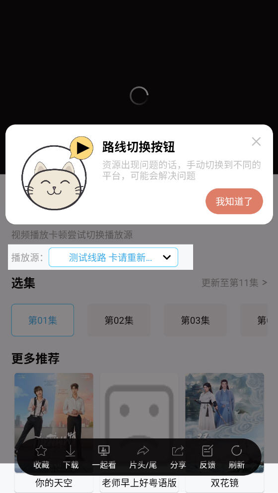 Ƶapp޹