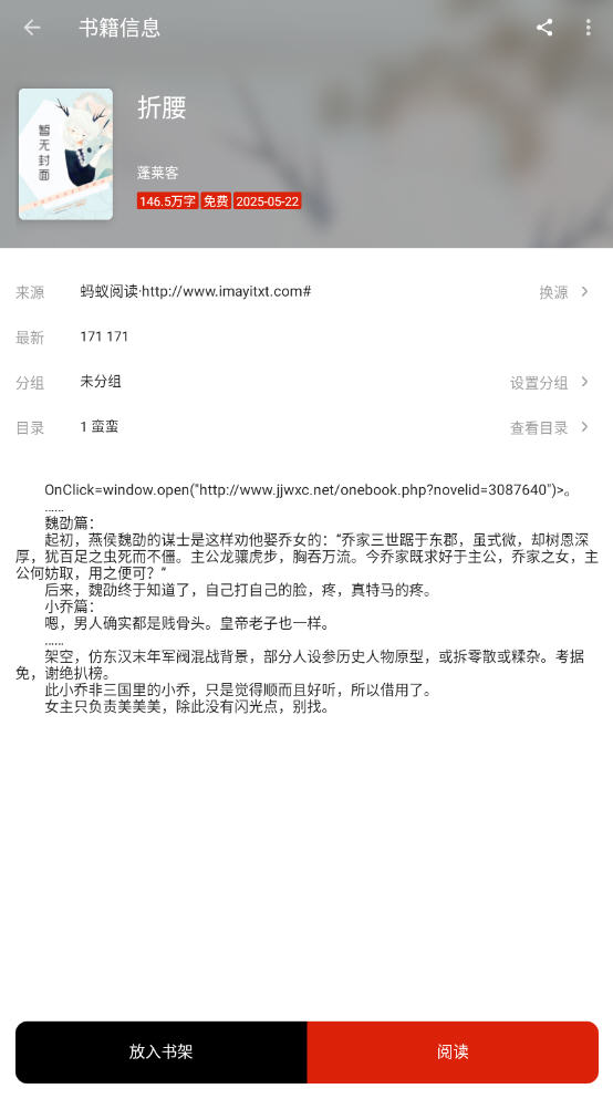 С˵app°
