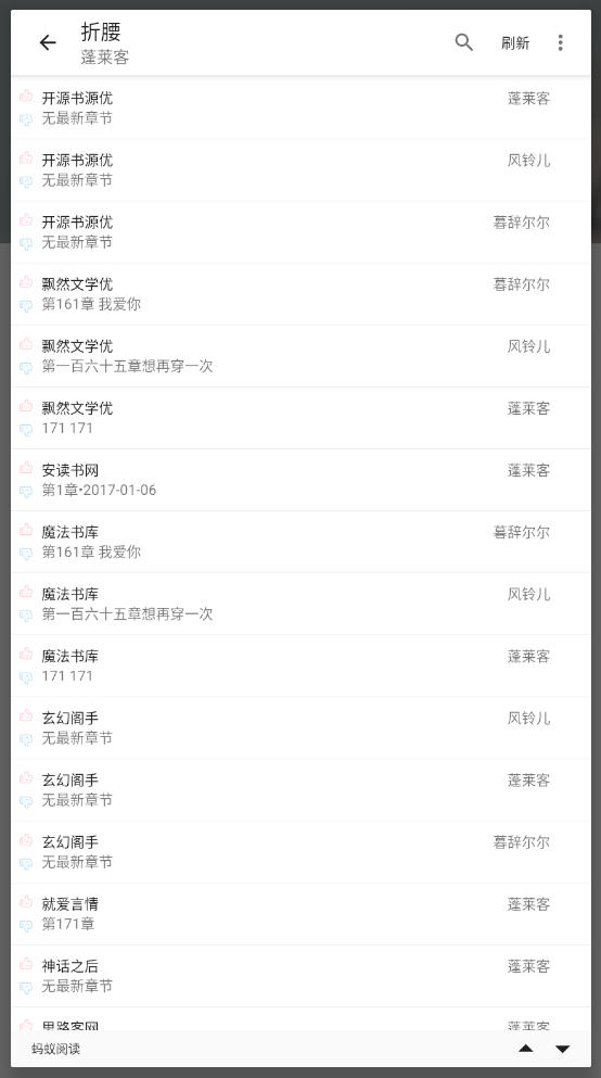 С˵app°