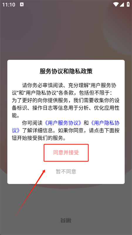 app°