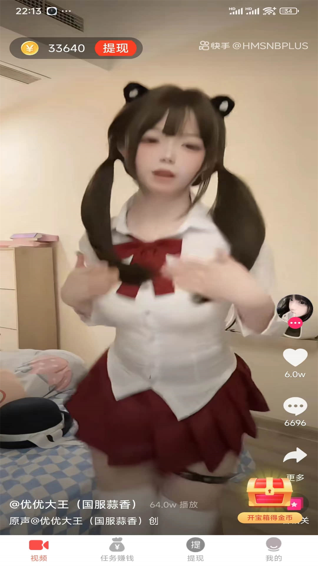 СƵ°