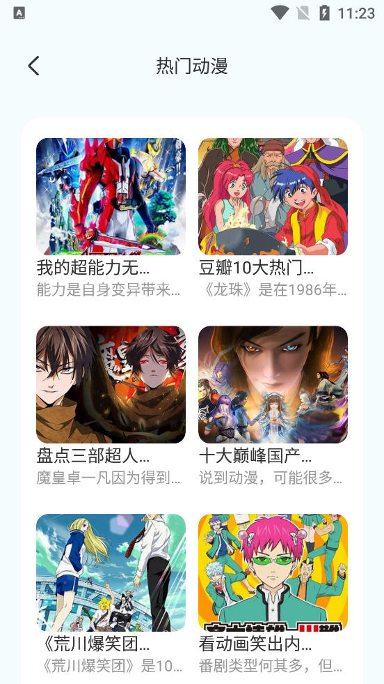 ȾappѰ