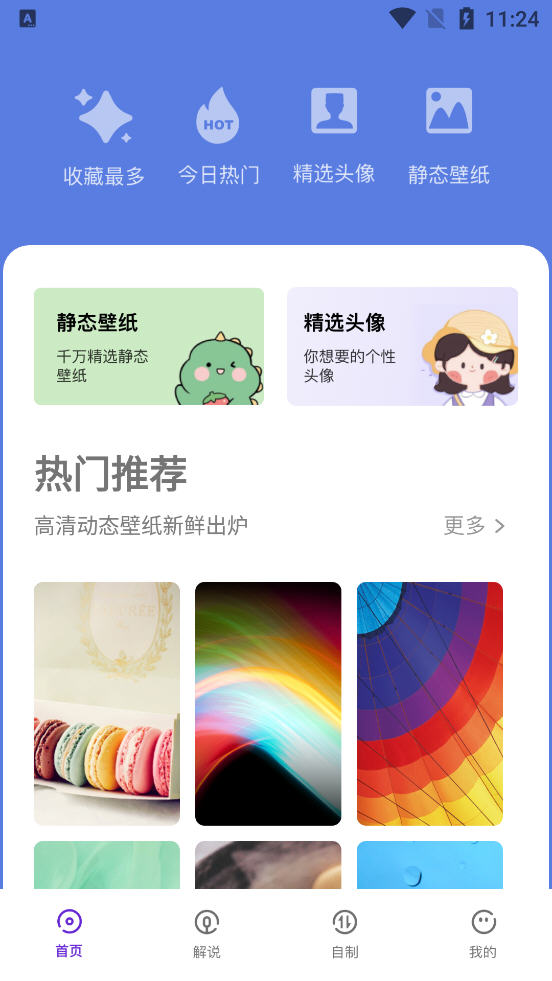 ȾappѰ