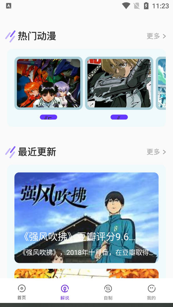 ȾappѰ