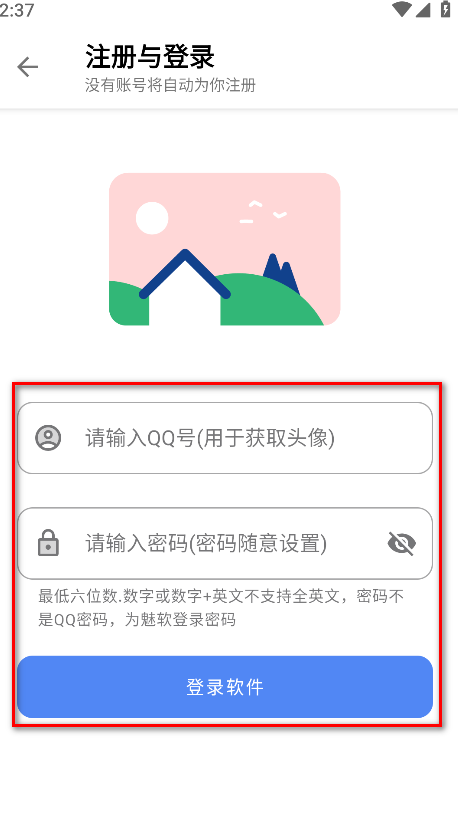 ޼°app