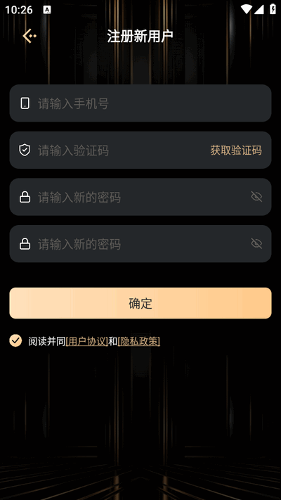Ԫΰapp
