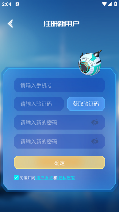 Ԫοռapp