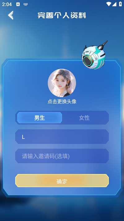 Ԫοռapp